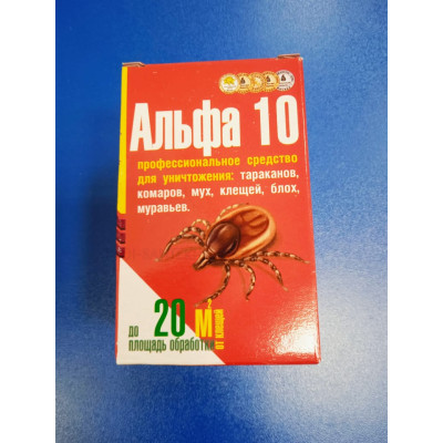 Альфа гарант от клопов/тараканов/блох (обраб.террит.) ацемиприд