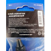 Анаэробный гель "MPF Синий" 20гр Анаэробный гель "MPF Синий" 20гр