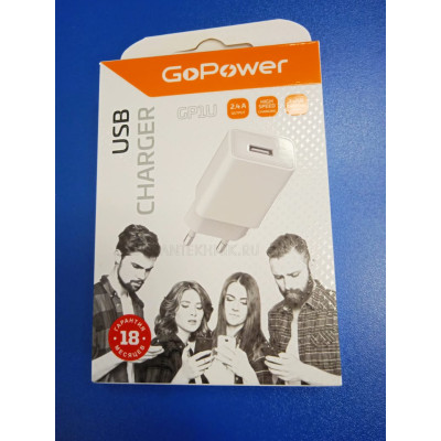 Блок питания 220В - 5В (GoPower)