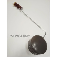 Боковой клапан 1/2" (рычажный) /пластик Боковой клапан 1/2" (рычажный) /пластик