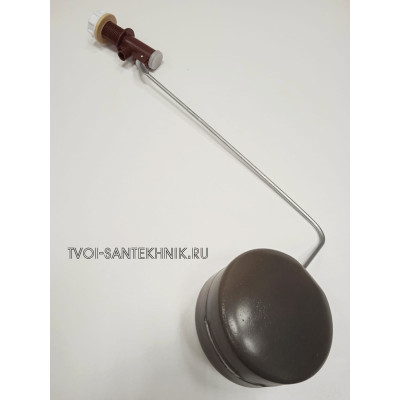 Боковой клапан 1/2" (рычажный) /пластик