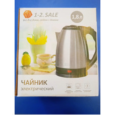 Чайник электр. 1,5кВт, 1,8л, нерж.сталь