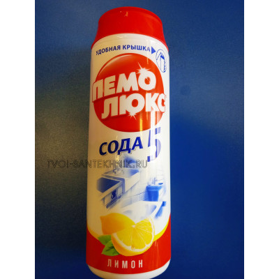 Чистящий порошок ПЕМОЛЮКС (480г)