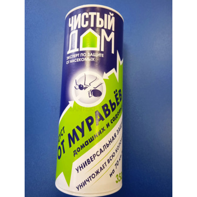 Дуст от домашних и садовых муравьев (Туба 350гр) "Чистый дом"