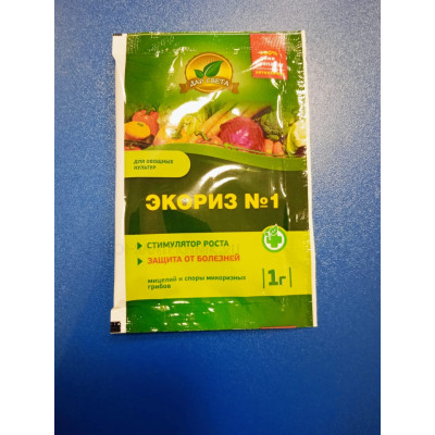Экориз №1 /для овощных культур 1гр
