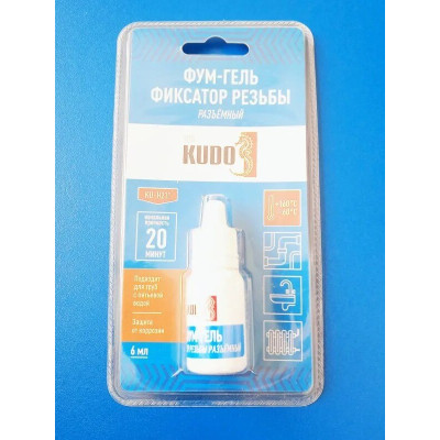 Фум-гель 6г (Kudo) разъемный