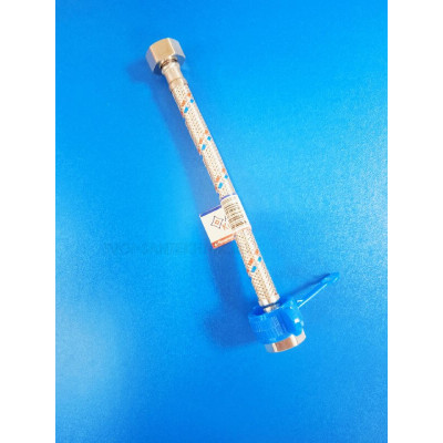 Гибкая подводка 20см 1/2" Гайка/Гайка Гибкая подводка 20см 1/2" Гайка/Гайка