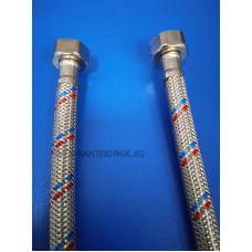 Гибкая подводка 50см 1/2" Гайка/Гайка