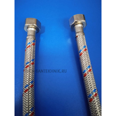 Гибкая подводка 50см 1/2" Гайка/Гайка