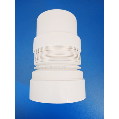 Гофра для унитаза 200-340мм (ОРИО) С-999Р