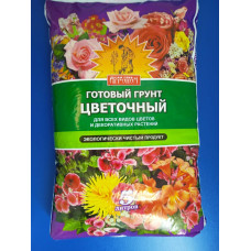 Грунт для цветов 5л (Сам себе Агроном) Грунт для цветов 5л (Сам себе Агроном)