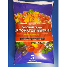 Грунт для томатов и перцев 5л (Сам себе Агронорм)