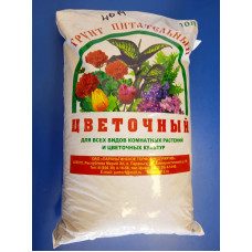 Грунт торфонавозный цветочный 10л
