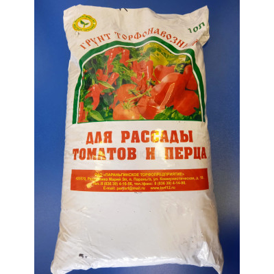 Грунт торфонавозный д/рассады томатов и перцев 10л