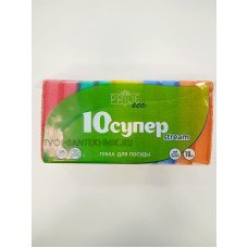 Губка с чистящим слоем "Супер Stream" 100х65х20 (10шт)