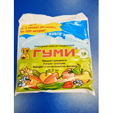 Гуми-30 универсал 300гр