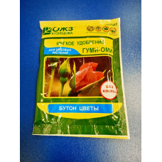Гуми-Оми Бутон-Цветы 50г