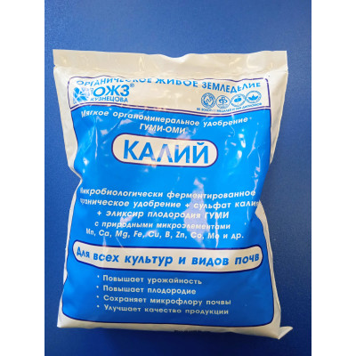 Гуми-оми Калий Сульфат калия 0,5кг
