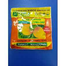 Гуми-Оми Лимон-Мандарин 50г