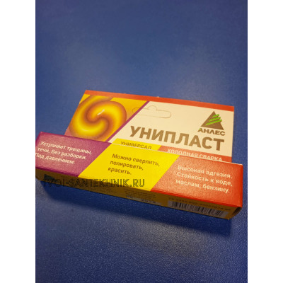 Холодная сварка (универсал) 20гр. АНЛЕС