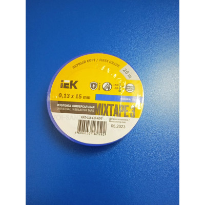 Изолента 15ммх20м (синяя) IEK