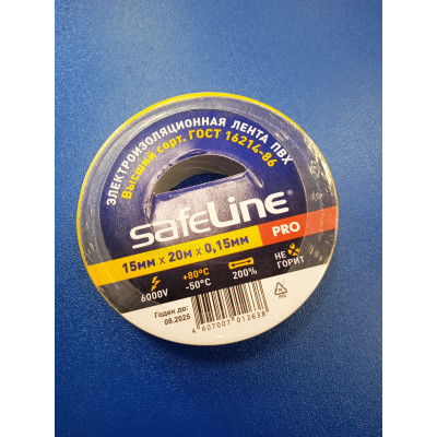 Изолента 15ммх20м (желтая) Safeline