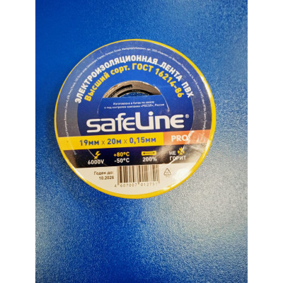 Изолента 19ммх20м (желтая) Safeline