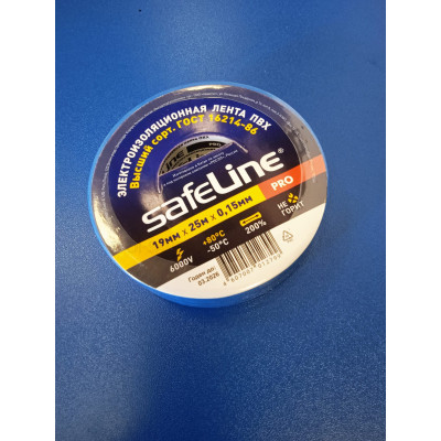 Изолента 19ммх25м (синяя) Safeline
