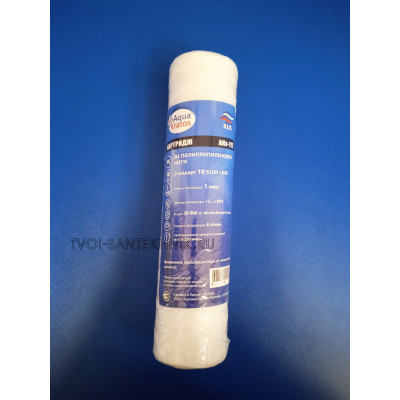 Картридж PS-10 1мкр (нить)