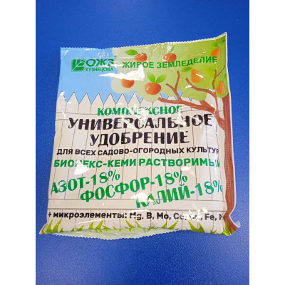 Комплексное удобрение: Бионекс-кеми 200г (водорастворимый)