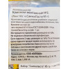 Комплект: сантехпаста+лен (65гр+14гр) Комплект: сантехпаста+лен (65гр+14гр)