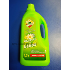 Кондиционер Золушка "Луговые цветы" 1,5л