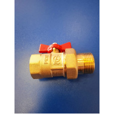 Кран-американка 3/4" (Галлоп)