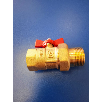 Кран-американка 3/4" (Галлоп)