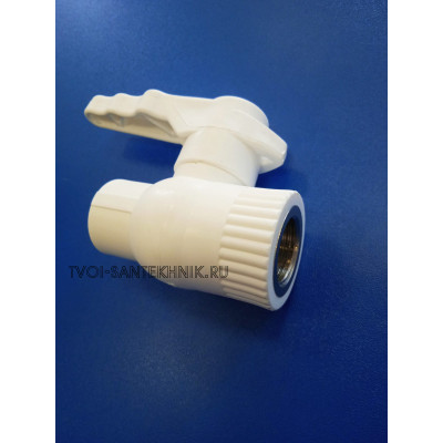 Кран PPR (полипропилен) 20-1/2"вр