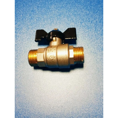 Кран шар. 1/2" нр-нр бабочка (LD Pride)