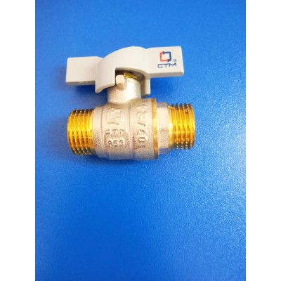 Кран шар. 1/2" нр-нр бабочка (СТМ)