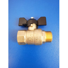 Кран шар. 1/2" нр-вр бабочка (LD Pride) Кран шар. 1/2" нр-вр бабочка (LD Pride)