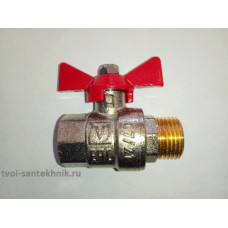 Кран шар. 1/2" нр-вр бабочка (Valtec)