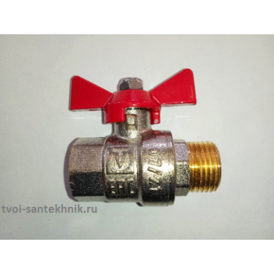 Кран шар. 1/2" нр-вр бабочка (Valtec)