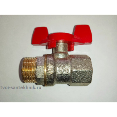 Кран шар. 1/2" вр/нр бабочка (Эконом)