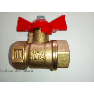 Кран шар. 1/2" вр-вр бабочка (Галлоп)