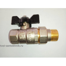 Кран шар. с америк. 1/2" (LD Pride)