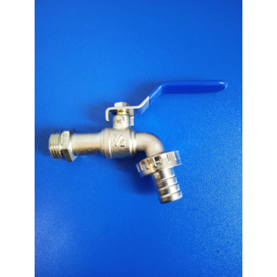 Кран шар. водоразборный 3/4" (силумин)