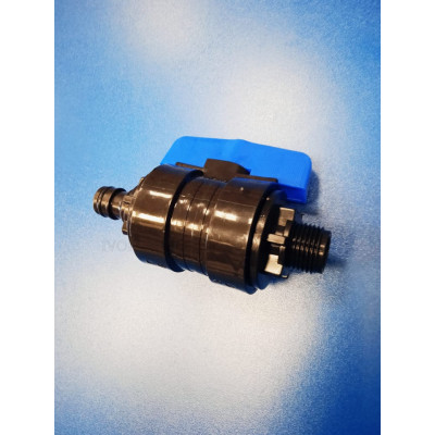 Кран шаровой ПЭ 1/2"нр-адаптер (под быстросъем) Кран шаровой ПЭ 1/2"нр-адаптер (под быстросъем)