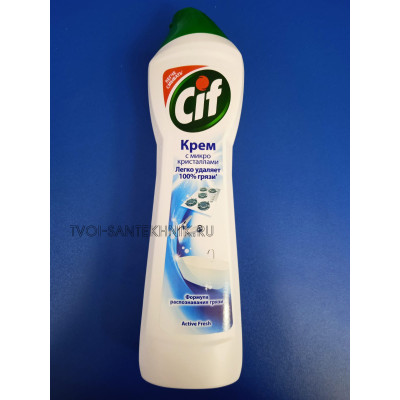 Крем чистящий CIF Актив (440мл)