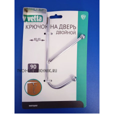 Крючок на дверь, 2 крючка