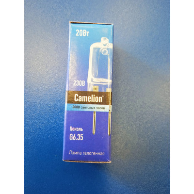 Лампа галогенная 20Вт GY6.35, 220В (прозрачн.) Camelion