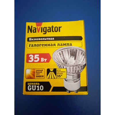Лампа галогенная 35Вт GU10 Navigator