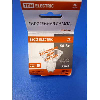 Лампа галогенная MR16 50Вт GU10 TDM